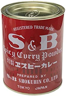 Japanische Curry