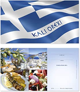 Griechisches Restaurant Sendling