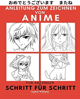 Anime Zeichner
